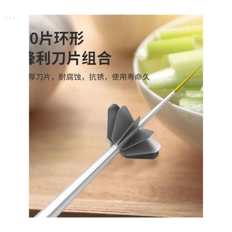 梅花葱丝刀超细切葱丝神器越南厨房商用刨葱花擦丝刀多功能切菜器