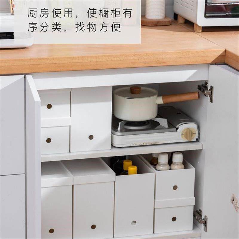 日式家用文件书本收纳盒带盖子整理箱带盖子厨房整体橱柜杂物收纳