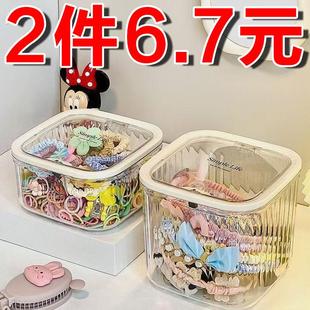 儿童发饰收纳盒桌面大容量带盖首饰盒女生皮筋头绳发夹萌粒整理盒