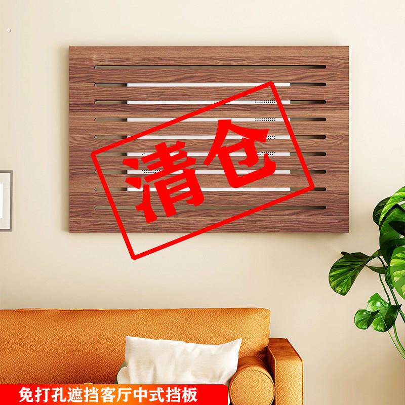 简约电表箱装饰画弱电箱盖板电闸网线盒遮挡实木多媒体信号箱挂画
