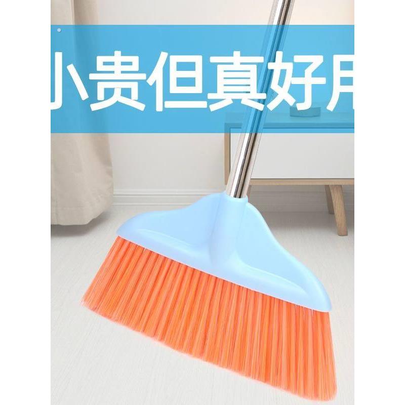 出口日式扫把软毛家用加宽瓷砖木地板细软毛扫帚室内加长不锈钢杆