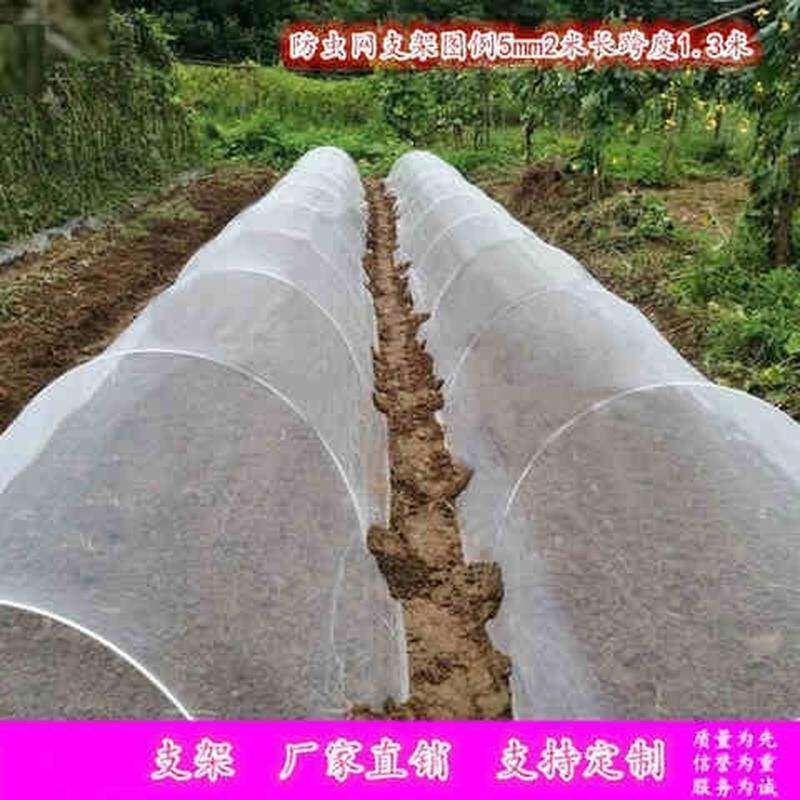 新款20根小拱棚支架拱杆竿大棚内棚套棚骨架玻璃纤维杆地膜园艺农使用感如何?
