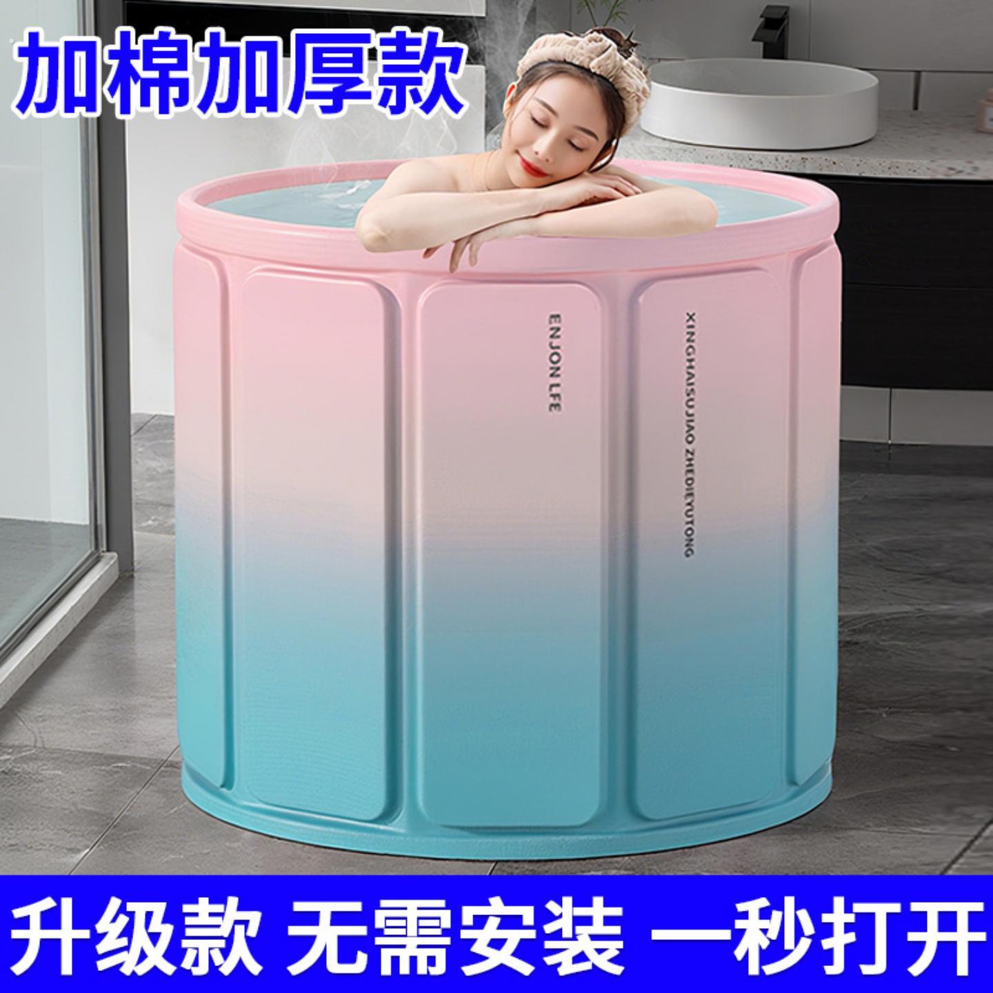 小户型折叠浴桶熏蒸大人拆叠泡澡桶做浴盆浸浴桶浴缸双人情侣带盖