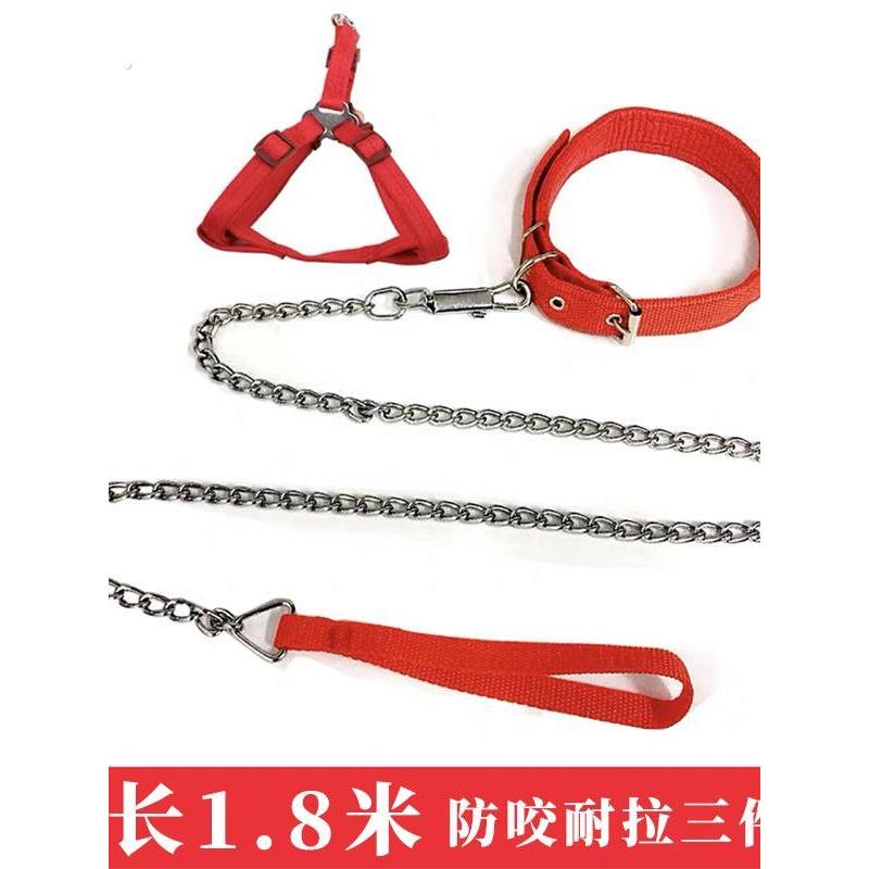 防咬狗狗牵引绳加长防锈拴狗链条狗链子狗项圈铁链狗狗牵引绳狗绳