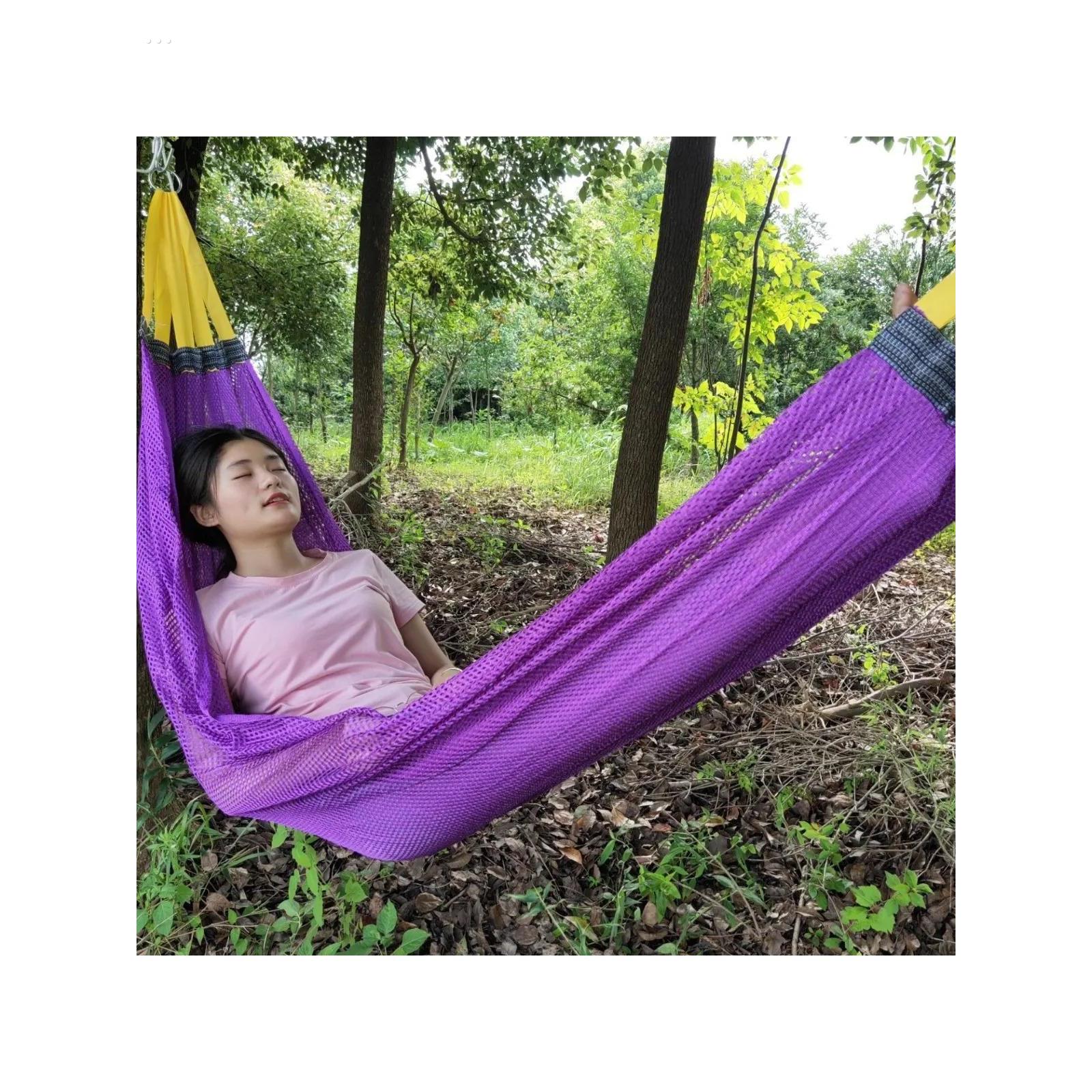 细网孔冰丝防侧翻吊床户外单人网状吊床成人儿童掉床吊椅庭院秋千