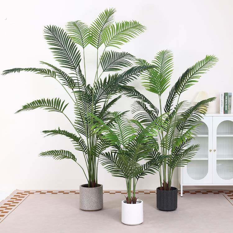 仿真绿植仿真树散尾葵仿真盆栽室内装饰家居植物盆景仿真散尾葵