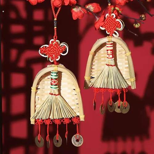 乔迁之喜装饰新居入宅搬家仪式用品挂饰入户门上把手布置扫把挂件