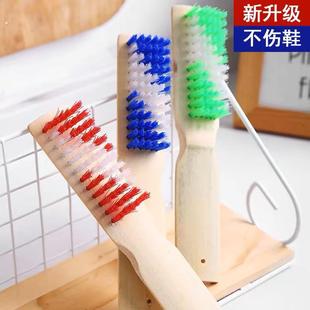 刷子 刷硬毛洗衣刷地板刷清洁不伤鞋 家用加厚长柄木质竹质洗鞋 刷鞋