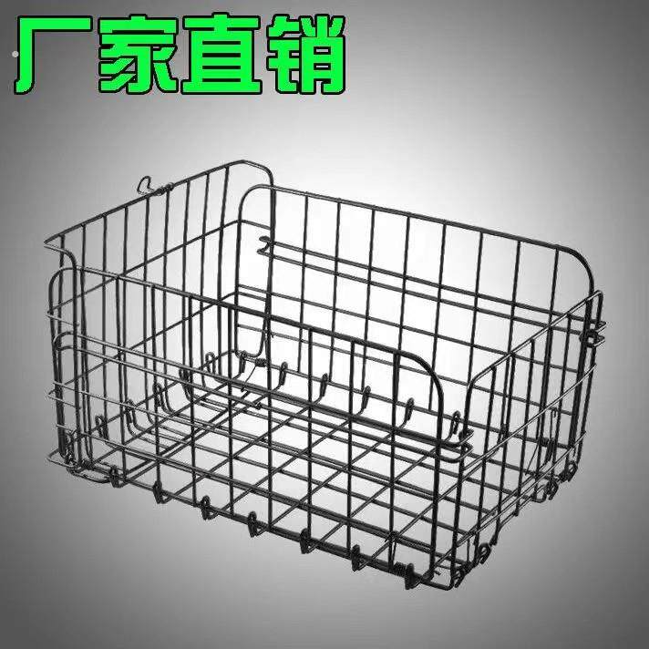 自行车篮子后车筐折叠车框山地车车篮菜篮通用后货架加大后置车篓