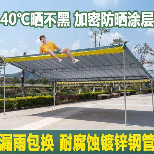 雨棚斜面遮阳斜坡伞户外商铺四脚棚庭院停车家用帐篷防雨移动折叠