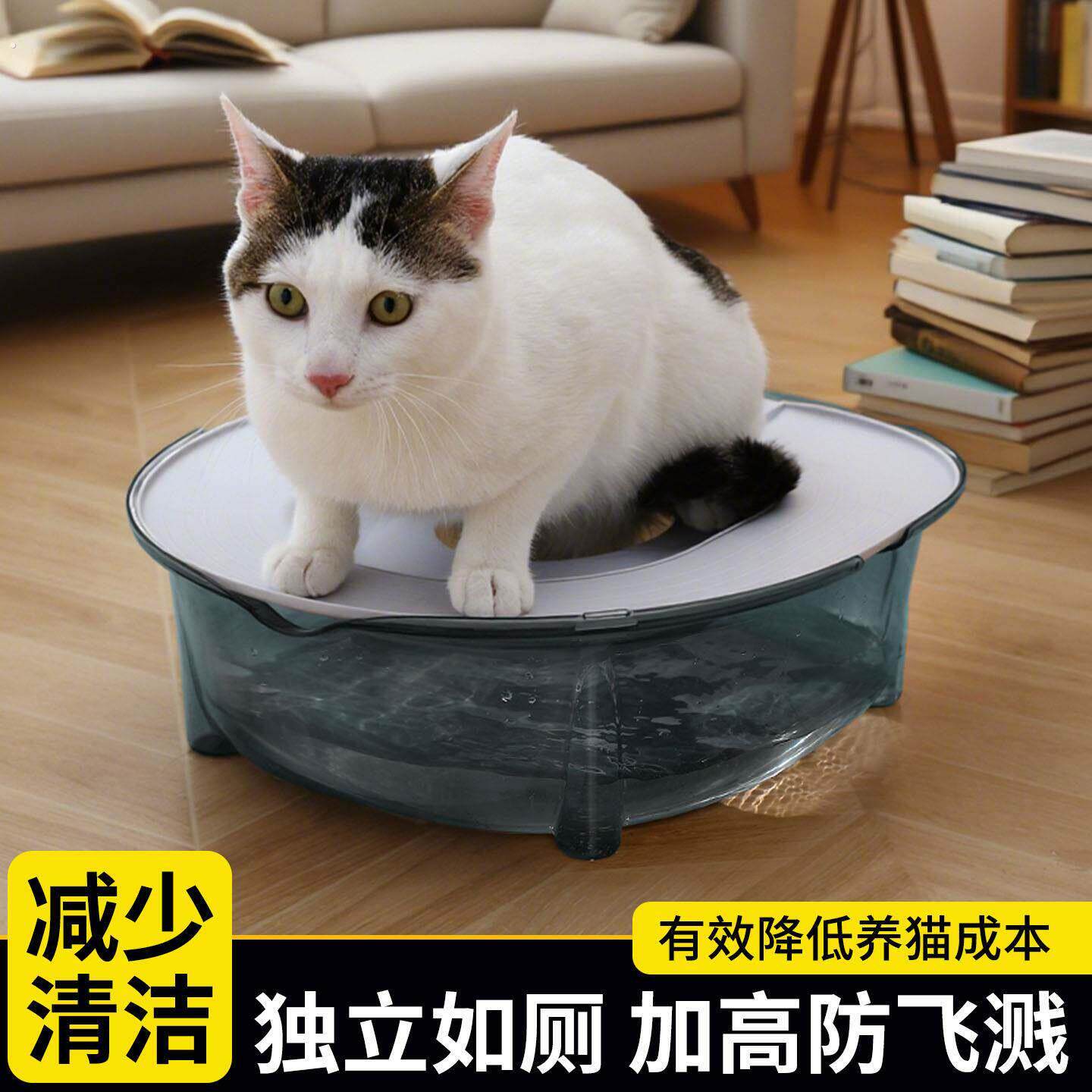 蹲式猫砂盆猫咪厕所马桶训练器冲水式防臭防溅大号便携屎尿盆幼猫