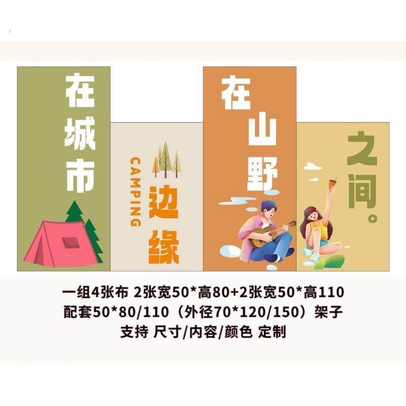 尘推架子平板拖把万向三角替换头塑料接头铁夹头尘推架子不锈钢杆