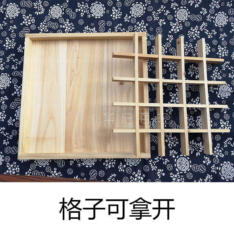 松糕专用模具米糕模具木质广东茶山特殊点心松糕自制烘焙蒸模