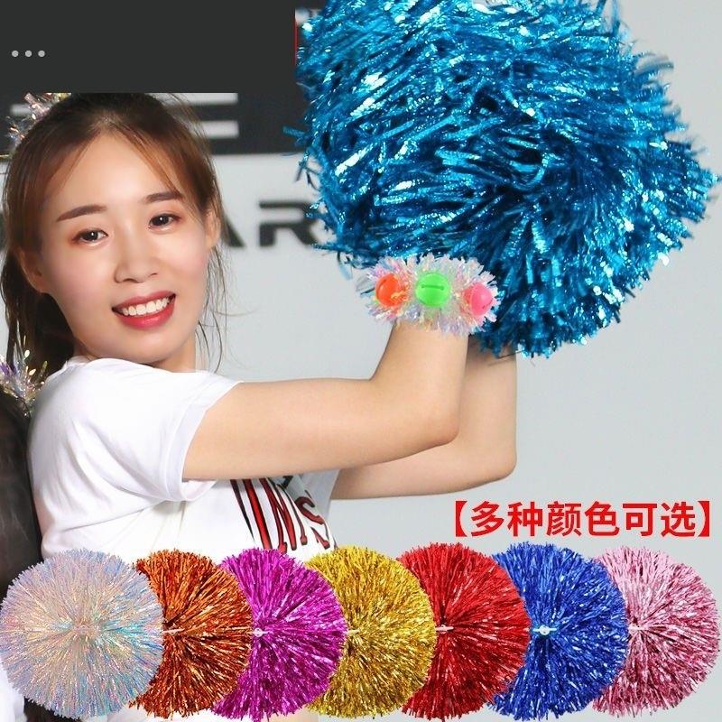 直播间道具搞笑抖音创意感谢大哥留人气氛舞蹈主播服装啦啦队手花