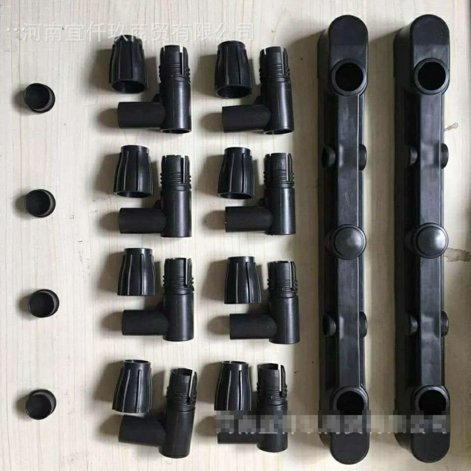 凉衣架配件连接件塑料单杠双杠落地伸缩晾衣架配件优质塑料配件