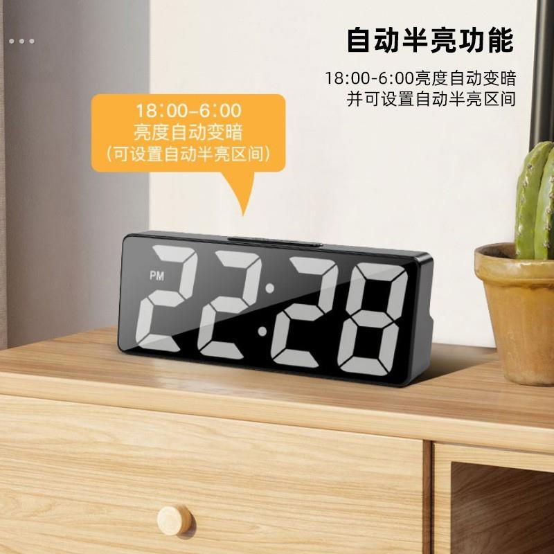 简约大数字电子时钟客厅电视柜台钟夜光静音LED闹钟表万年历温度