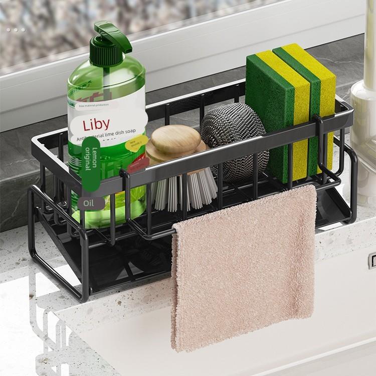 抹布海绵沥水架厨房洗碗台面洗洁精多功能水槽置物架水池铁艺收纳