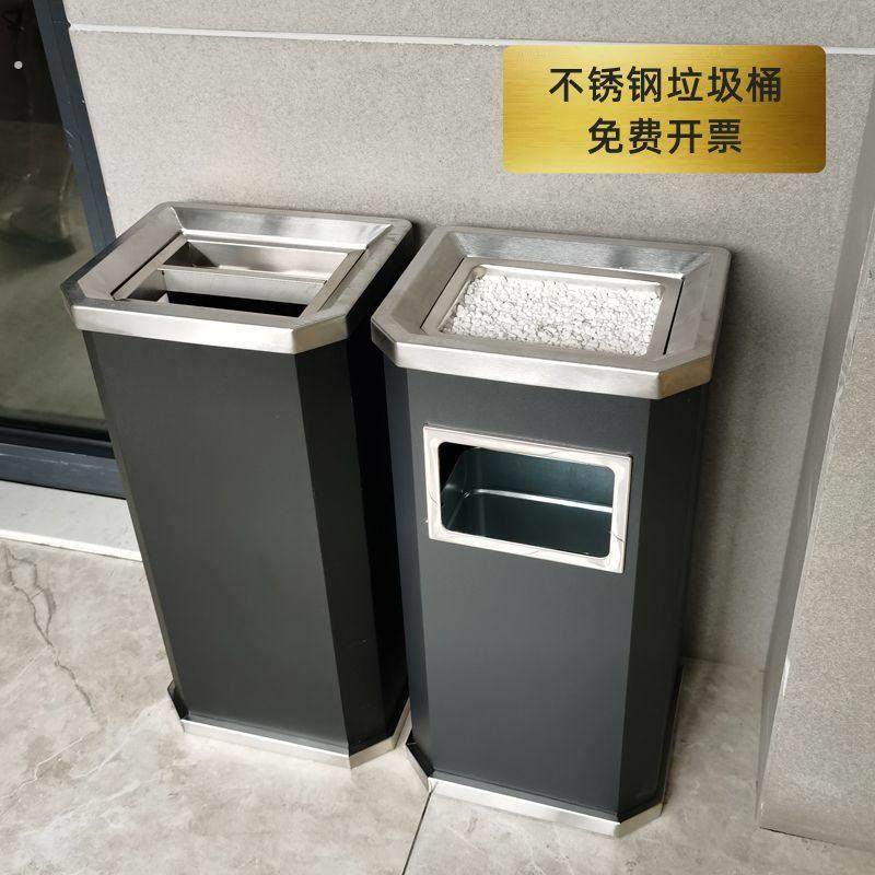 不锈钢垃圾桶酒店大堂烟灰缸立式灭烟客厅大号带盖圆形方形烟灰缸