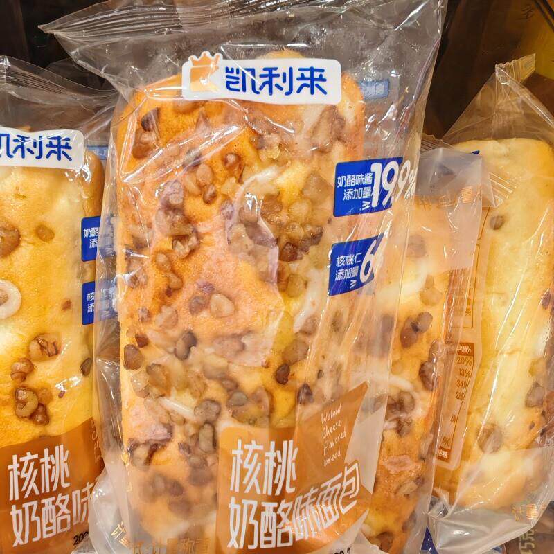 凯利来核桃奶酪味面 面包散称独立小包装美味可口早餐代餐健康营