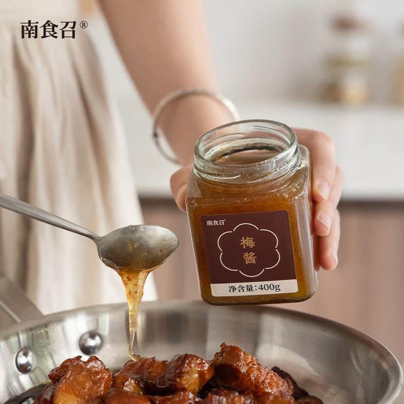 广西传统月子酒甜酒粉甜酒曲广东做醪糟糯米甜酒酿的酒饼10g*10袋