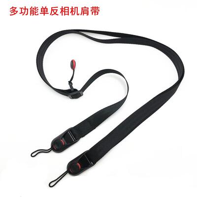速发Sslr+Shoulder+Strap+Multi-function+Slr+Pressure+Relief+S