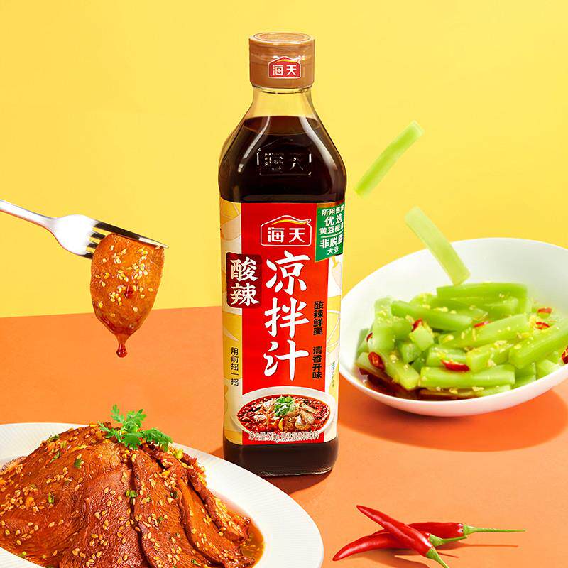 加减乘除解馋梅子梅肉猕猴桃橄榄葡萄干山楂金桔桃肉蜜饯凉果集合