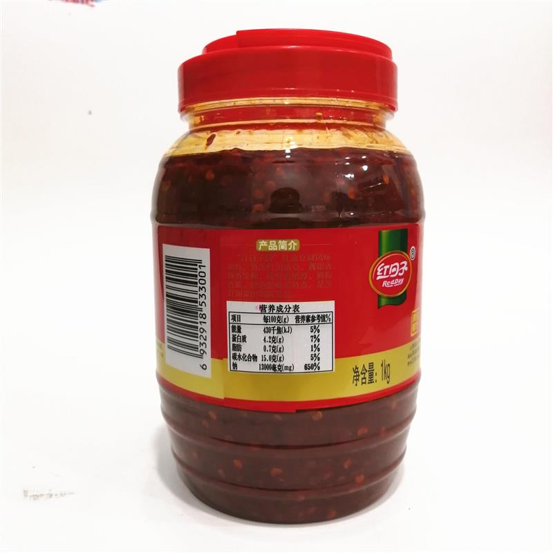 红日子豆瓣酱1000g四川郫县特产红油豆瓣酱调味品正宗川菜调料1kg