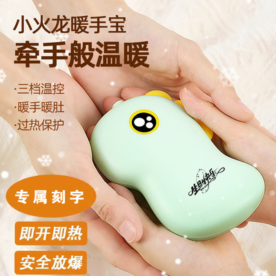 速发生日礼物童圣诞节儿闺蜜给孩送生节送给老师实用的伴手礼