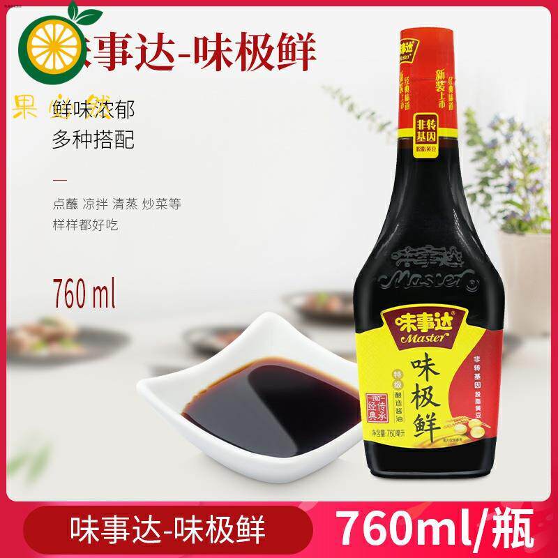 脆香居江苏地方特产南通西亭脆饼418g传统手工糕点点心早餐饼干