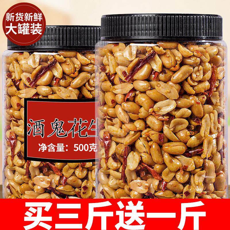 农科院土耳其无核杏干天然小包装杏干新疆特级无糖果脯蜜饯