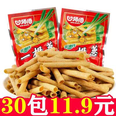 甘师傅一根葱15g/袋8090后怀旧葱香味休闲食品膨化薯条零食小吃