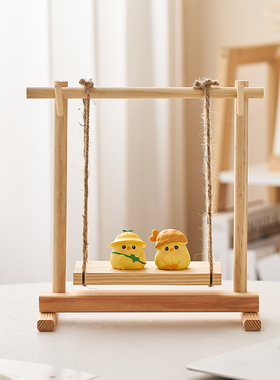 速发简约花架实木桌物置玩架木雕面具秋千小型多肉架绿植摆放木架