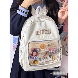 透明二维紫姑八极背包日本风格风格在漫画展览大学生书包女痛包15