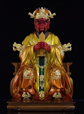 速发龙五爷广客龙王菩萨树脂像艺家济厅中式人物桌面工居品摆件