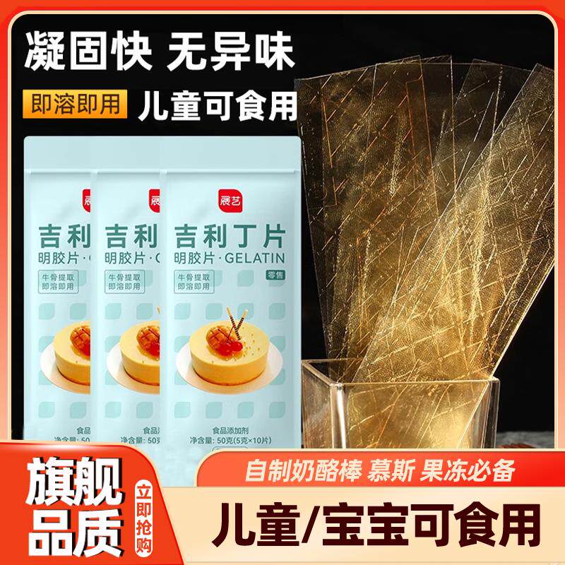 苏州上海特产粽子糖 零食三角薄荷桂花麦芽糖果梨膏糖松仁粽子糖