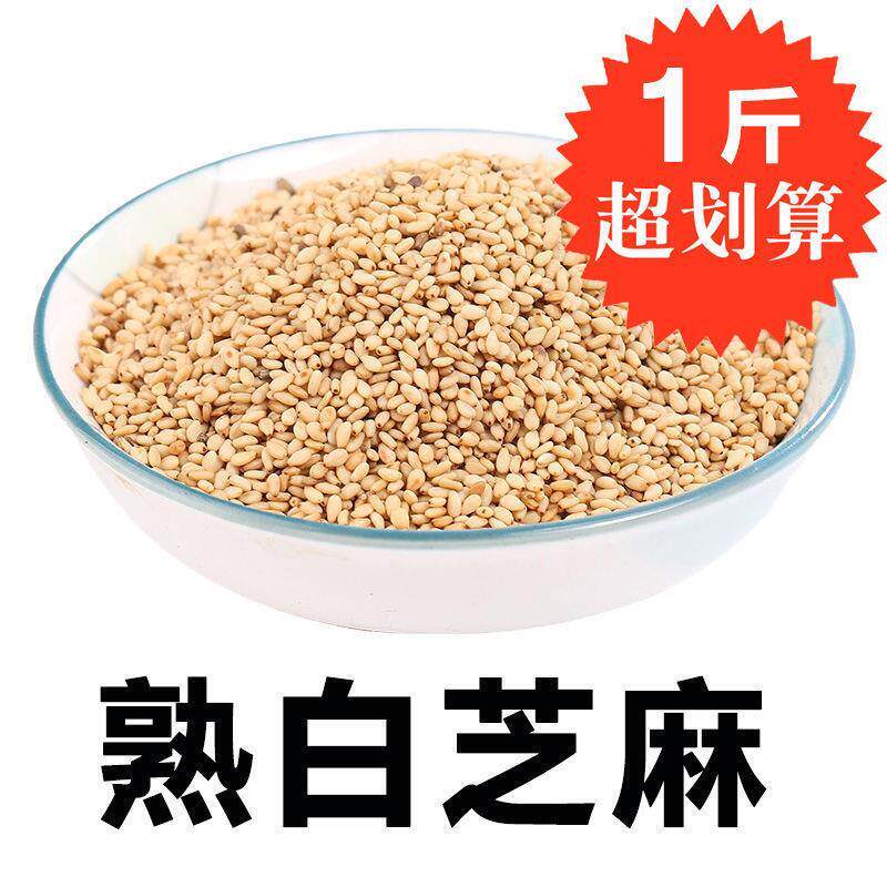 小伙子裙带菜100g家用韩式薄海带干货海带丝韩国即食海带汤材料