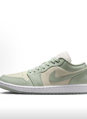 Jordan Air Jordan 1 Low SESeafoam柔软舒适防滑耐磨 低帮  绿色