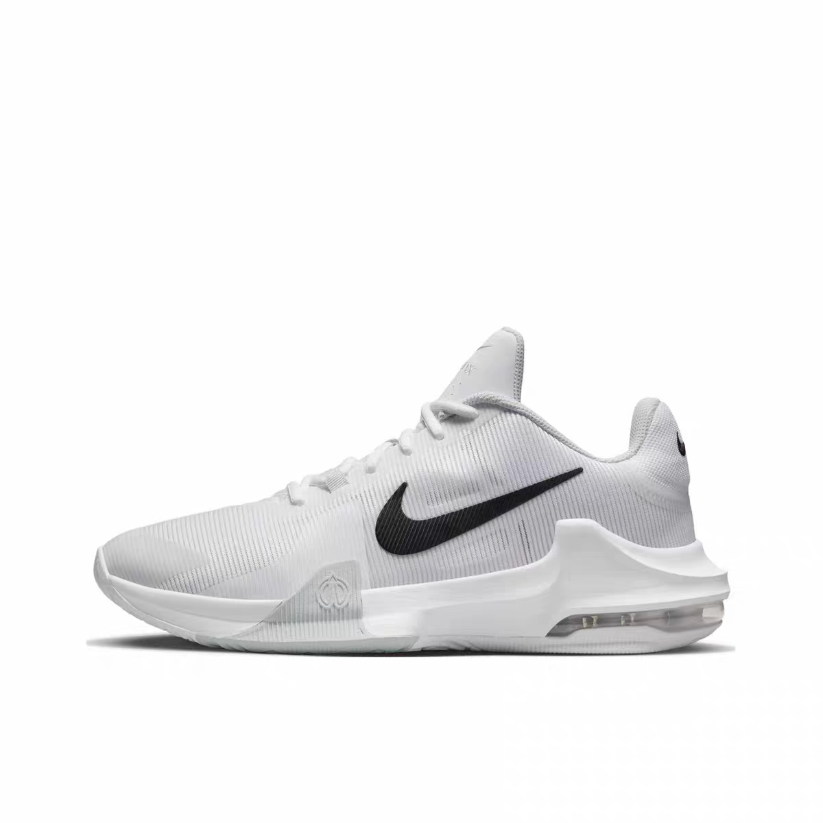 Nike Air Max Impact 4 防滑耐磨 抗扭透气男子篮球鞋DM1124-100