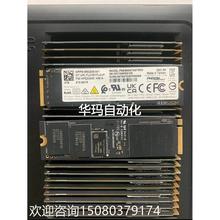 (议价）准新惠普群联E18 4T 2280 NVME M2固态硬盘议价