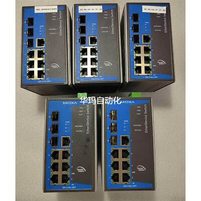 MOXA 摩莎 EDS-510A-3SFP 3千兆光口，7百议价