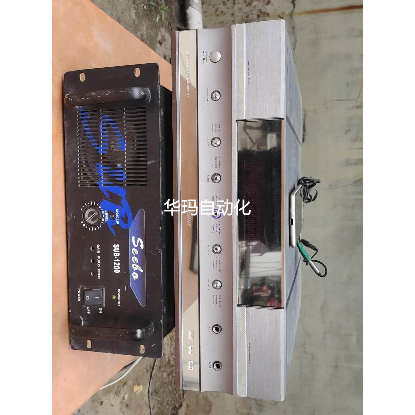 议价爱浪x3,5.1声道功放,如图,遥控丢失了可以配一个,功议价