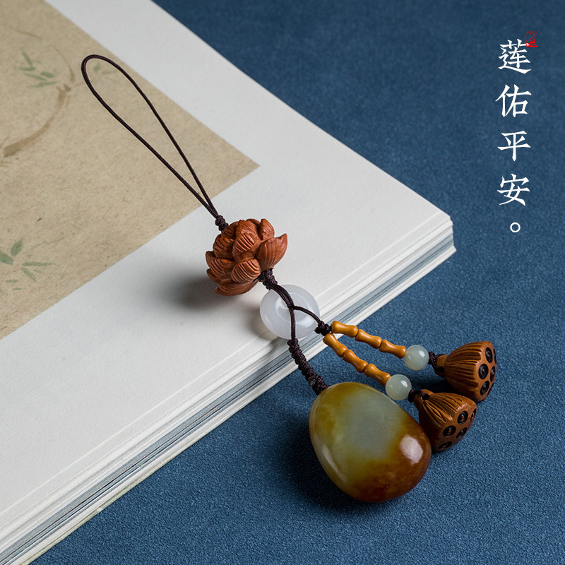 原创天然和田玉莲佑平安钥匙扣莲花桃木莲蓬好运礼物礼品挂件