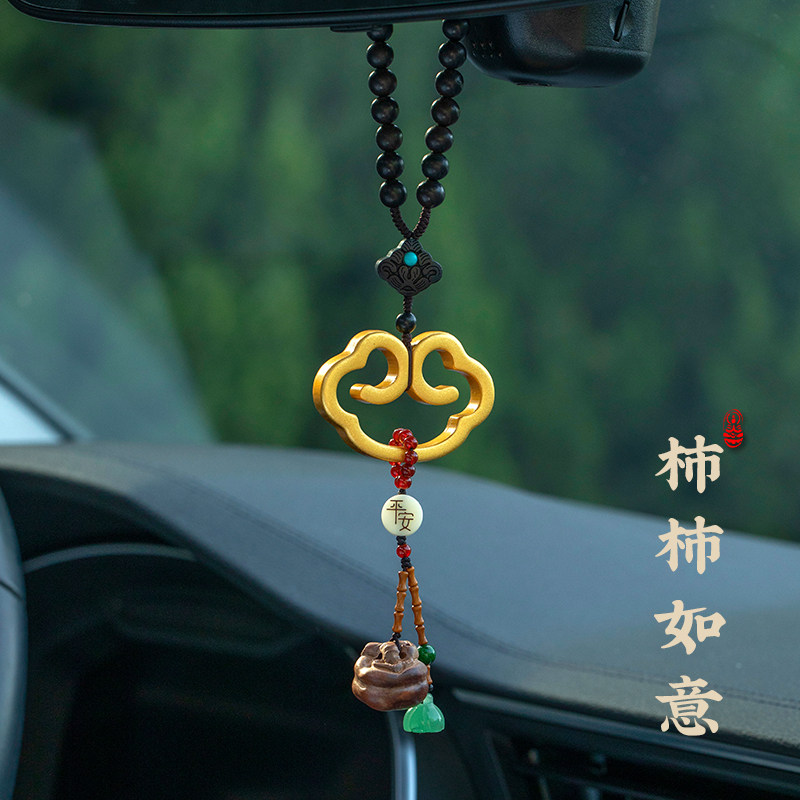 原创紫檀木平安锁汽车挂件中国风车内吊饰后视镜吊坠平安挂饰,汽车用品/电子/清洗/改装,车挂,淘宝优惠券,粉丝福利购,淘宝优惠卷