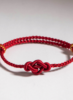 手工编织如意中国结手绳本命年