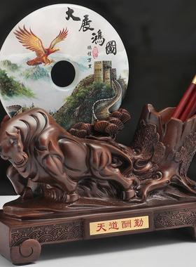 厂家笔牛筒公桌书房装SZN1饰脂工办艺礼品平安扣树摆件商务送礼
