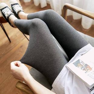 码 女外穿薄款 夏乌新大9098 高腰九分裤 屿款 9098森 莫代尔打底义裤