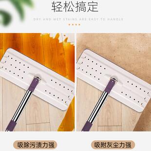 地板清洁干用湿两墩布 懒人免手平板拖洗把家用神拖好套装