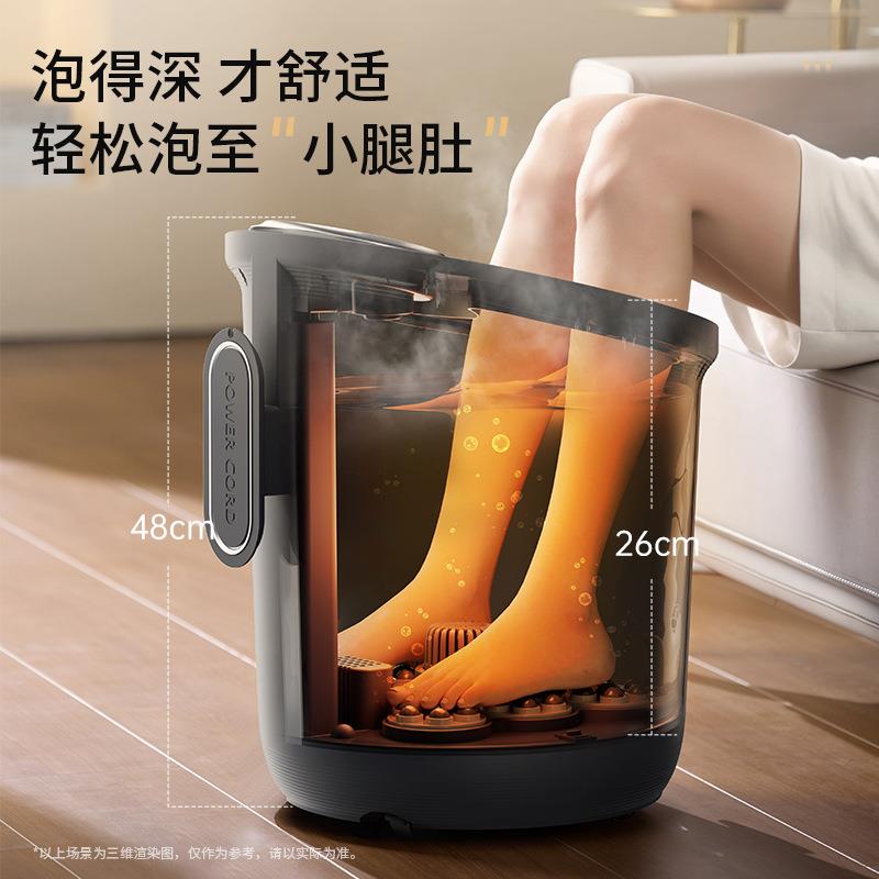 深桶桶泡脚加热恒温足浴盆全自动脚盆电动洗按摩加热洗脚桶1819用