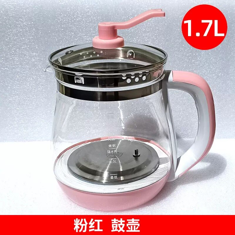 养生壶单壶配件BP-2183电热烧水壶玻璃壶体单配无底座