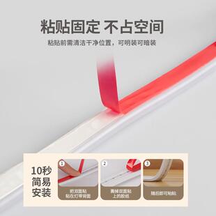 免布线感7651灯带充电ld灯条人体无示线电池氛围智能展柜应衣e柜